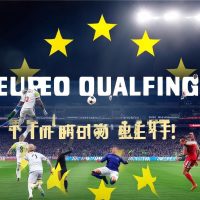 Cá Cược Vòng Loại Euro: Những Pha Chơi Độc Đáo Nhất Không Thể Bỏ Qua