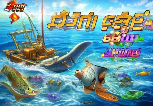 Bắn cá tt88 – Game bắn cá online 3D phổ biến tại Việt Nam
