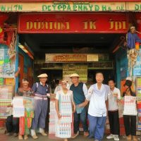 Xổ số Miền Nam 4 Tây Tháng 2: Kết Quả Xổ số Trực Tuyến và Thông Tin Chi Tiết