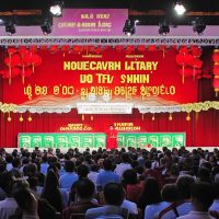 Xổ số Miền Bắc Ngày 16 Tháng 5: Số Miền Bắc Hấp Dẫn Ngày 16/5