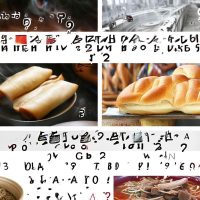 Du Lịch Vietnam: Nếm Thử Ẩm Thực Chả Giò, Bánh Mì, Phở và Áo Dài